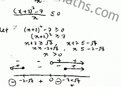 STPM 2014 Term 1 Mathematics (M) Paper 1 Question 1