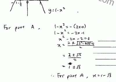 STPM 2014 Term 1 Mathematics (T) Paper 1 Question 1