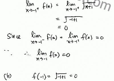 STPM 2013 Term 2 Mathematics (T) Specimen Paper 2 Question 1